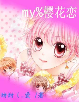 狂人竞速赛无敌版