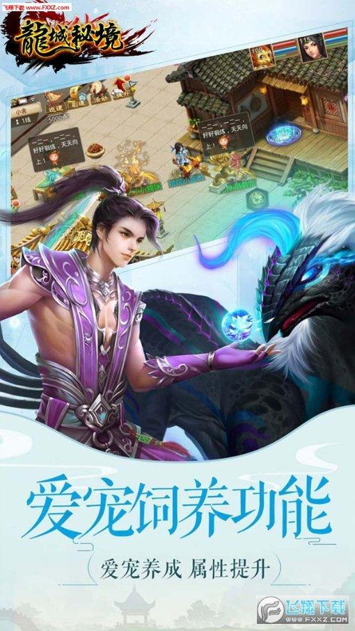 《MH苏明慧亮相亚洲红人盛典 斩获“年度亚洲最受欢迎红人”》