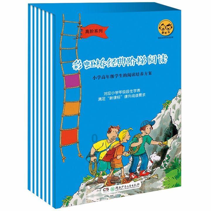 信用卡逾期几年了游戏画面