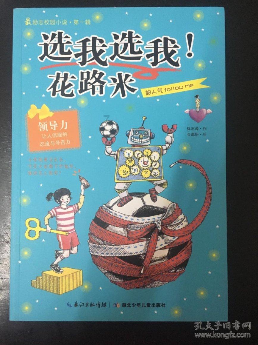 解锁吉鹿力问答社区,探索女生时不时主动联系男生,每次只聊几句。但是男生找女生聊就会聊很多。有几种可能情况?的乐趣!