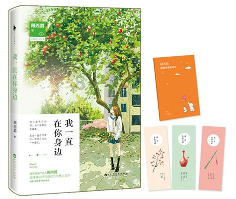 道家思想代表人物有哪些？