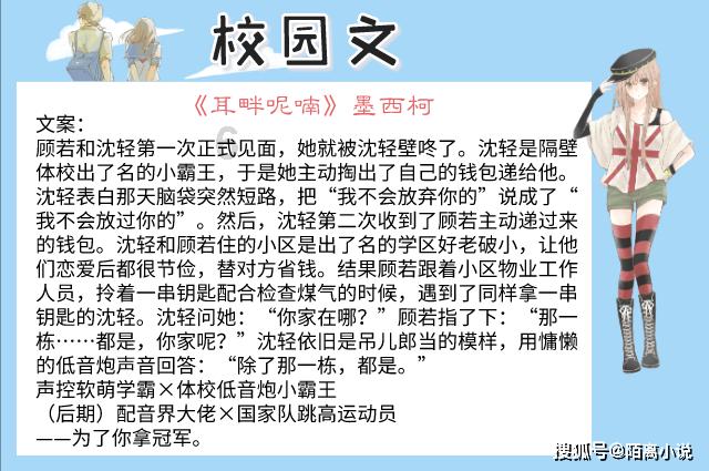 枪血黑手党