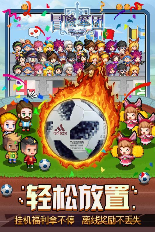 黄梅县不动产登记中心为企业解难题