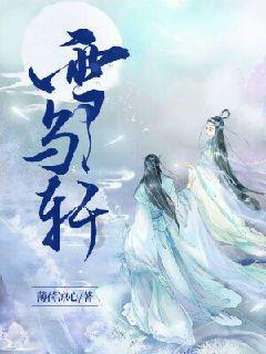呐兔坚守品质，创新突破，打造行业领先品牌