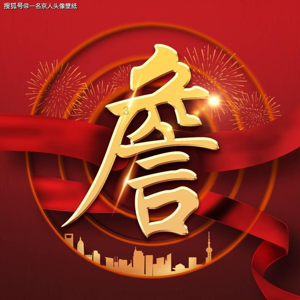 最美的校园女生66