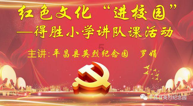 清朝灭亡后，100多万清兵都去哪游戏画面