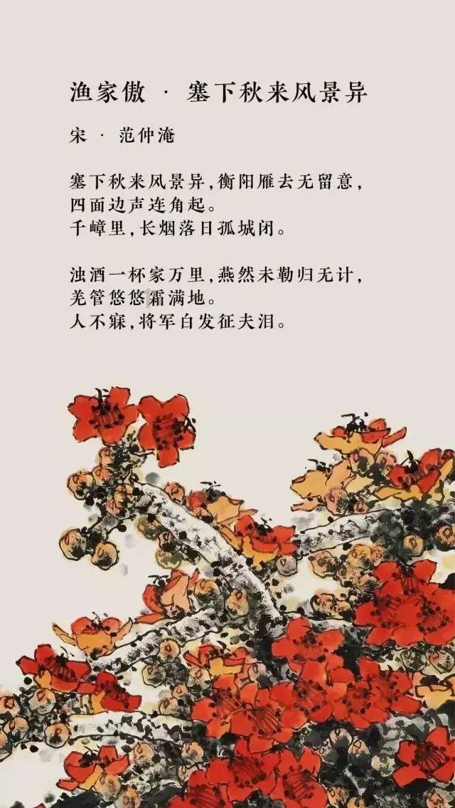 智慧猪场建设指引（安徽）