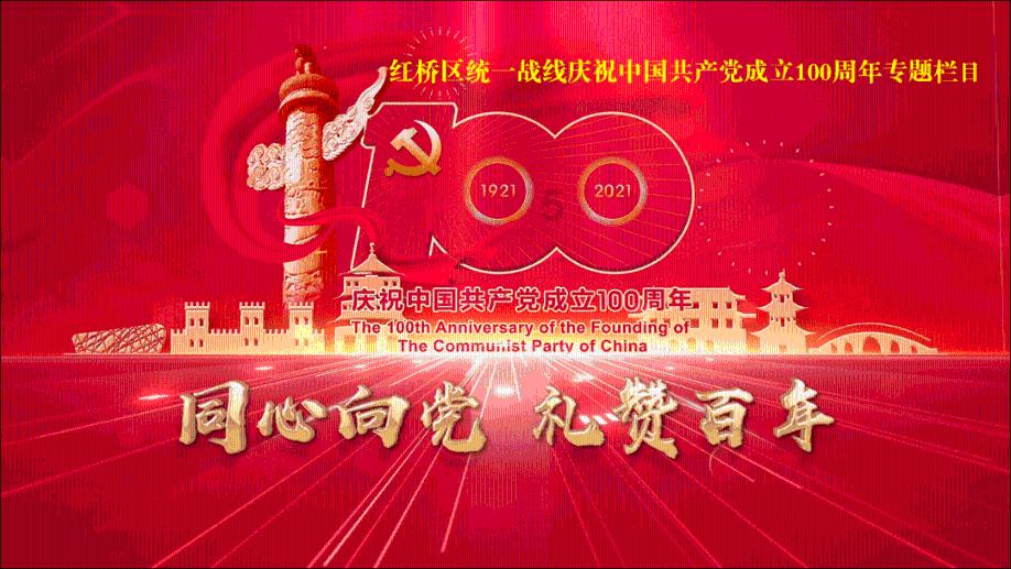 易德龙：股东王明拟减持公司股份不超过160万股