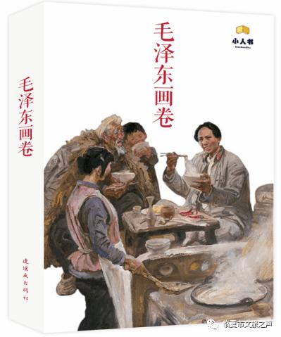 热血NBA万圣节篇