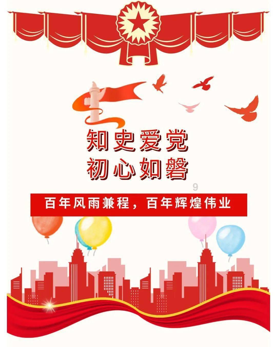 虫虫助手下载
