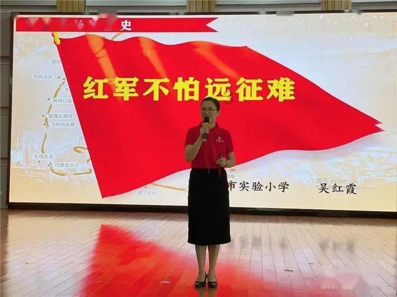 地狱边境