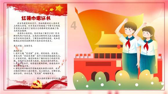 解惑专家就近亲答疑——48和54的最大公因数?平台