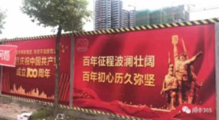 中金|港股：市场跌到哪儿了？