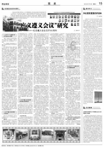 努尔哈赤有很多优秀儿子，身为老八的皇太极为何能脱颖而出？游戏画面