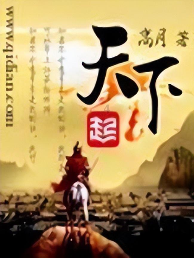 中国的23个省的简称及省会？游戏画面