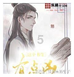 设计完美婚礼蛋糕