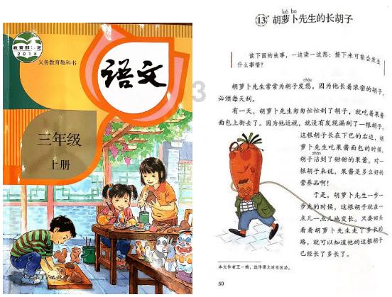 数学难题选关版